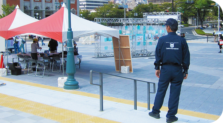 安全を当たり前に